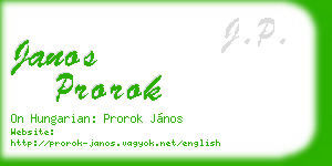 janos prorok business card